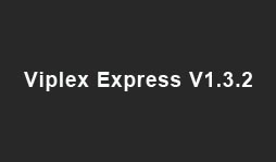 ВиПлекс Экспресс В1.3.2