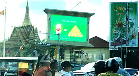Камбоджа Открытый квадратный рекламный дисплей