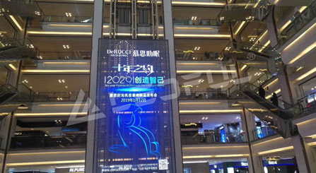 Прозрачная гигантская светодиодная видео стена в торговом центре