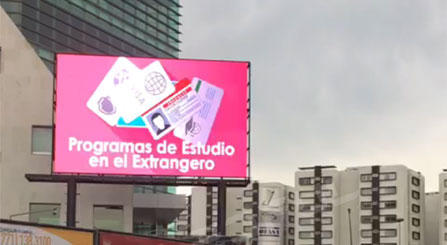 Мексиканская наружная реклама