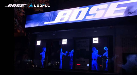 в2020 году компания BOSE & LEDFUL выиграла в сотрудничестве с рекламной компанией на открытом экране LED