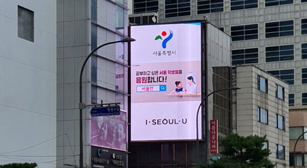 Южная Корея LEDFUL внешний экран SMD P10 Nationstar 10000nits 6.4x10.4m