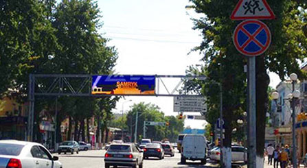 казахстан уличная реклама
