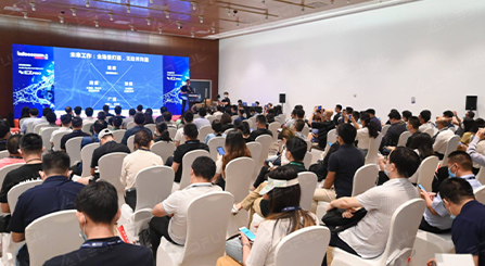 Пекин InfoComm China 2023 демонстрирует инновационные технологии и приводит к созданию нового цифрового будущего