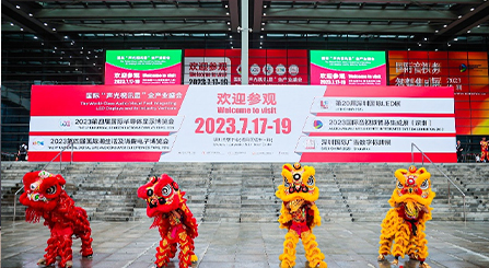 20-я выставка СИД Шэньчжэня международная (СИД КИТАЙ 2023) законченная успешно, мы встретит снова в феврале следующего года!
