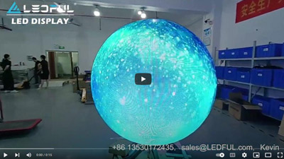 Экран серии LEDFUL Sphere